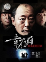 国产亚洲欧美ai在线看片